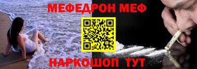 не бодяженный Можга