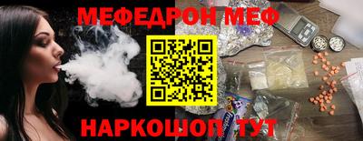 не бодяженный Можга