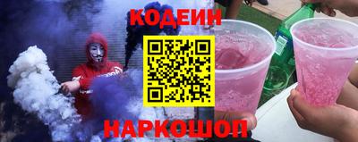 амфетамин Моздок
