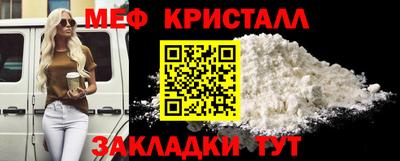 не бодяженный Можга