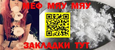 не бодяженный Можга