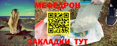 не бодяженный Можга