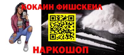 не бодяженный Можга