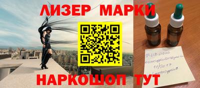амфетамин Моздок