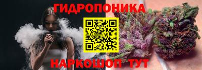 не бодяженный Можга