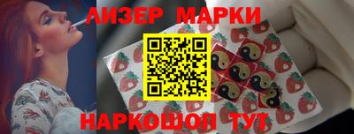 сатива Можайск