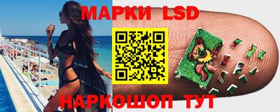 амфетамин Моздок