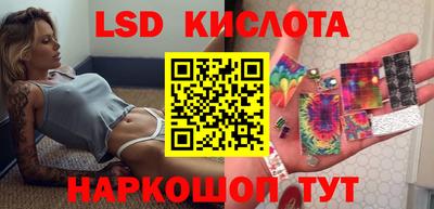 амфетамин Моздок