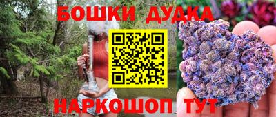 амфетамин Моздок