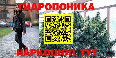 амфетамин Моздок