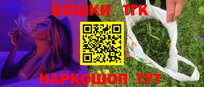 амфетамин Моздок