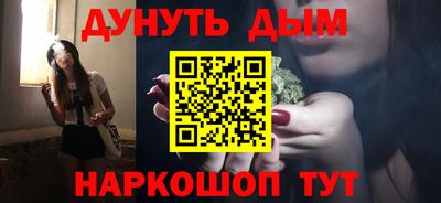 сатива Можайск