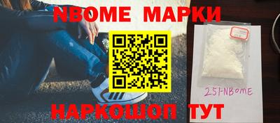 амфетамин Моздок