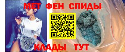 сатива Можайск