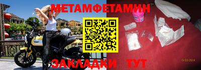 не бодяженный Можга
