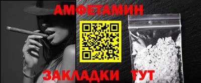 не бодяженный Можга