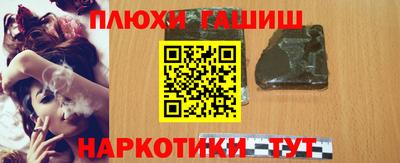 не бодяженный Можга