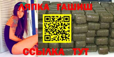 амфетамин Моздок