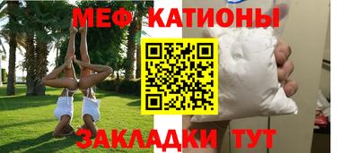 не бодяженный Можга